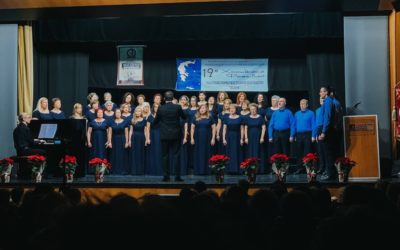 12ο Φεστιβάλ Χορωδιών στη Θέρμη